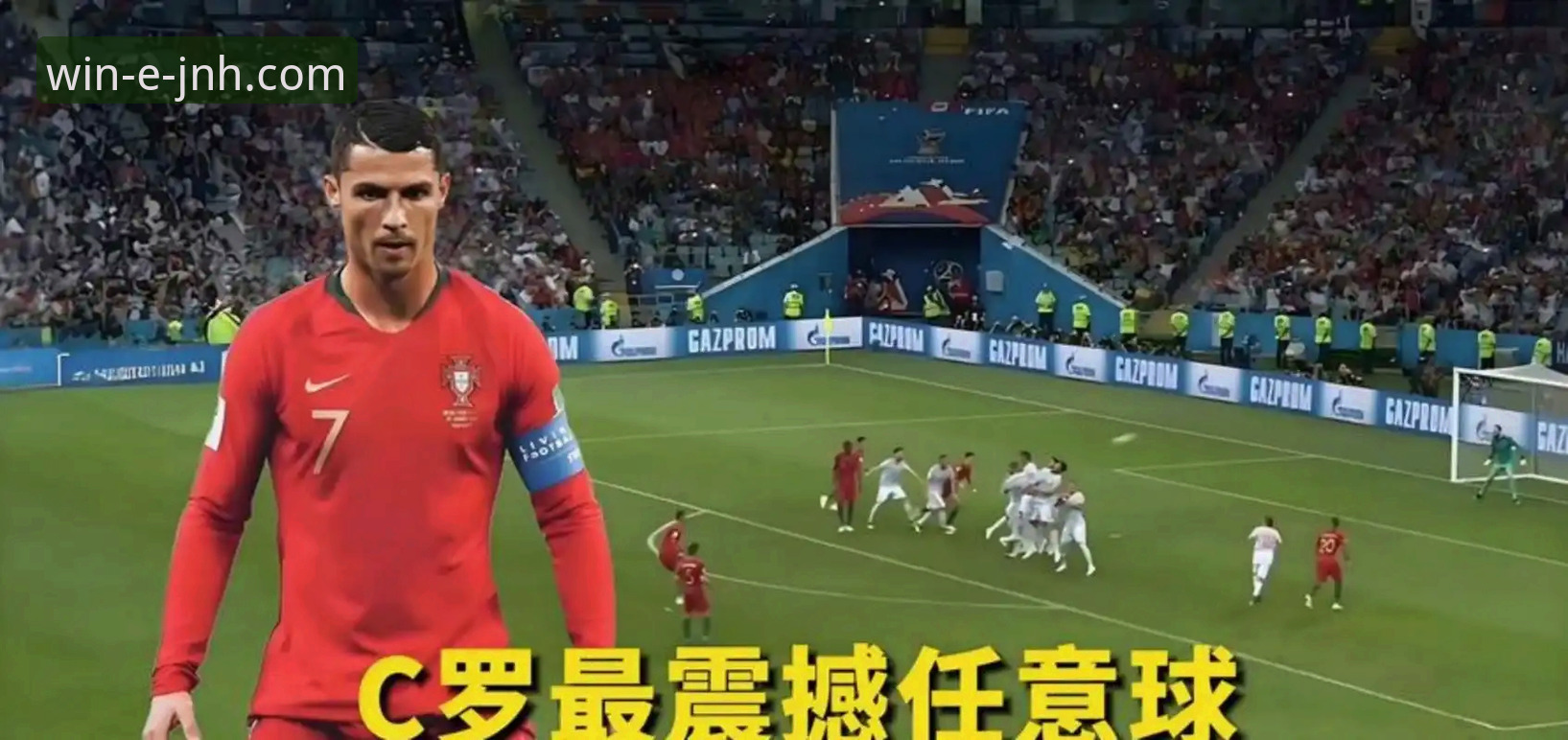 今年会JNH注册 资深用户分享:在体育赛事平台见证西班牙4-0大胜沙特,打破世界杯球荒的实战经验
