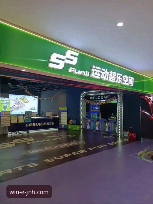 今年会体育平台多元化娱乐体验详解