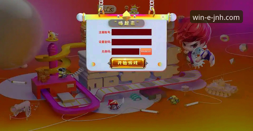 今年会JNH游戏数量评测与平台操作教程